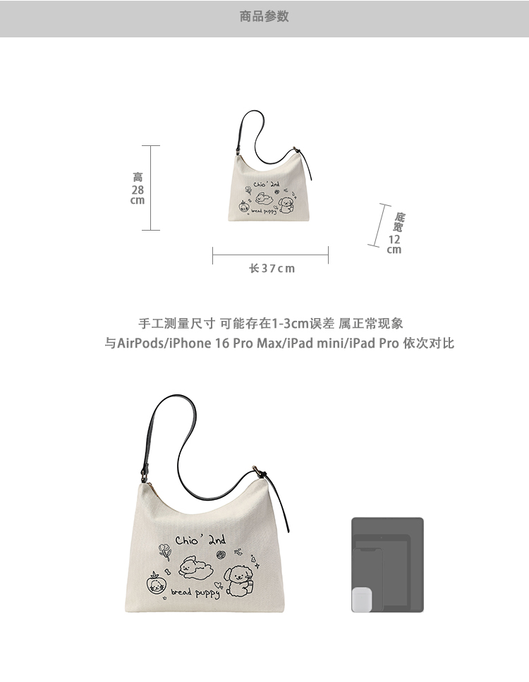 O1CN013nCozm2FPtKaLQh2G_!!698598873