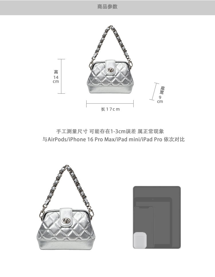 O1CN01CcR8id2FPtKmhCCJY_!!698598873