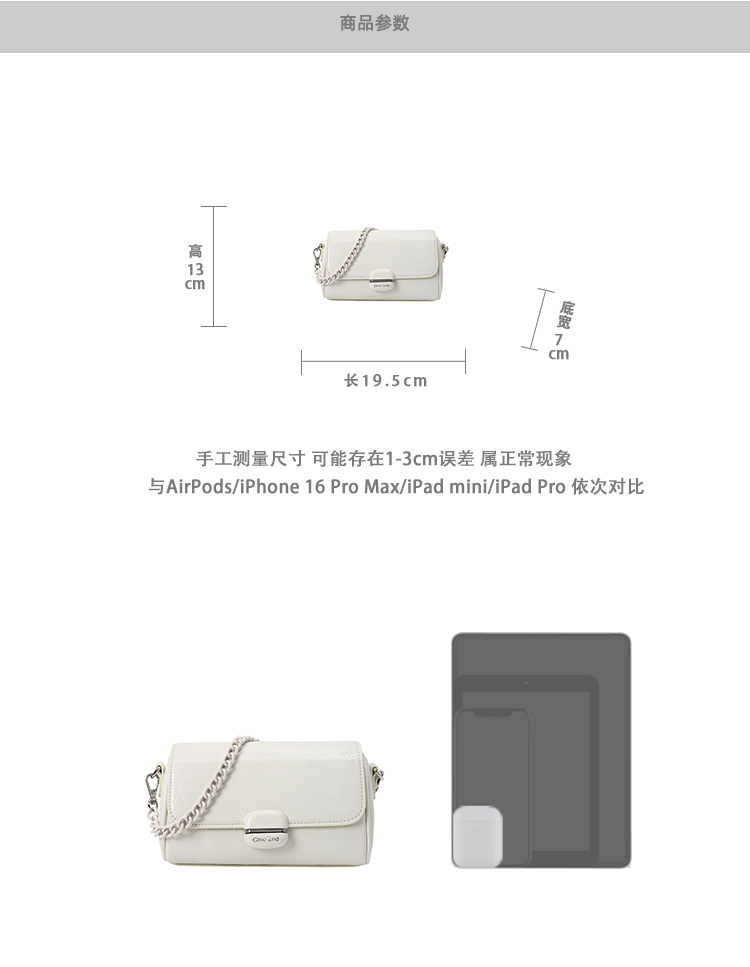 O1CN01PKkwgb2FPtKZ4QPp2_!!698598873