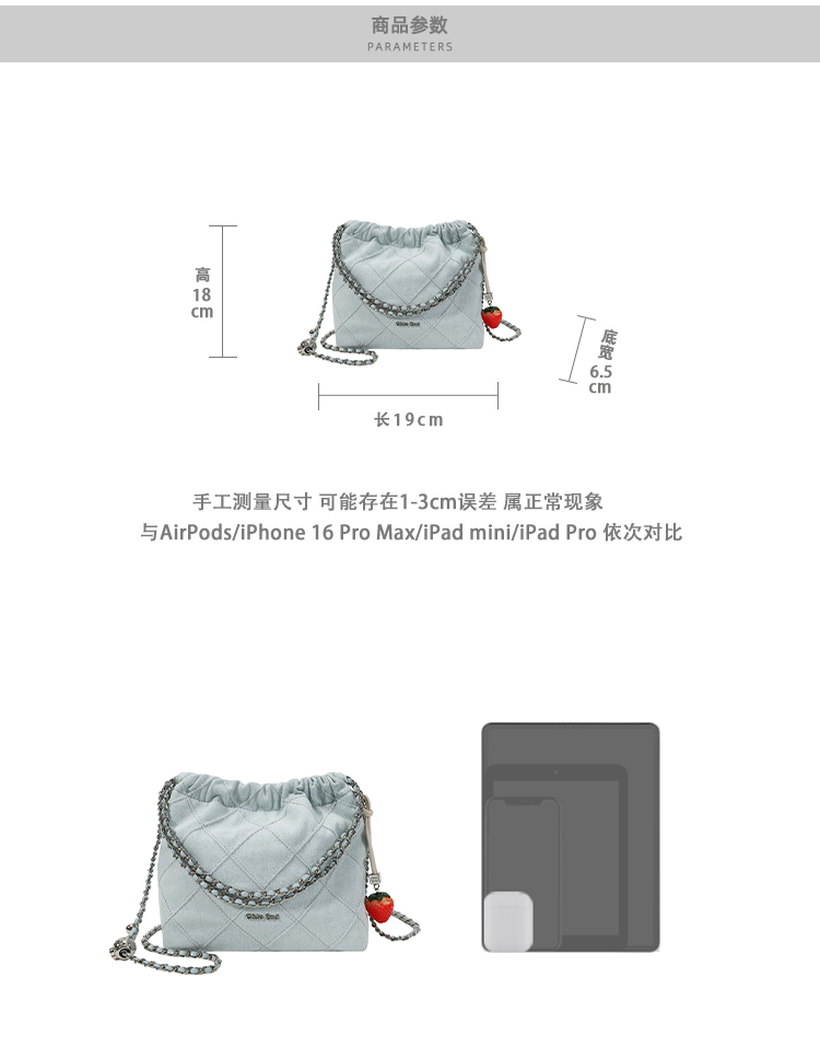 O1CN01bNTlxW2FPtKe1Ndtw_!!698598873