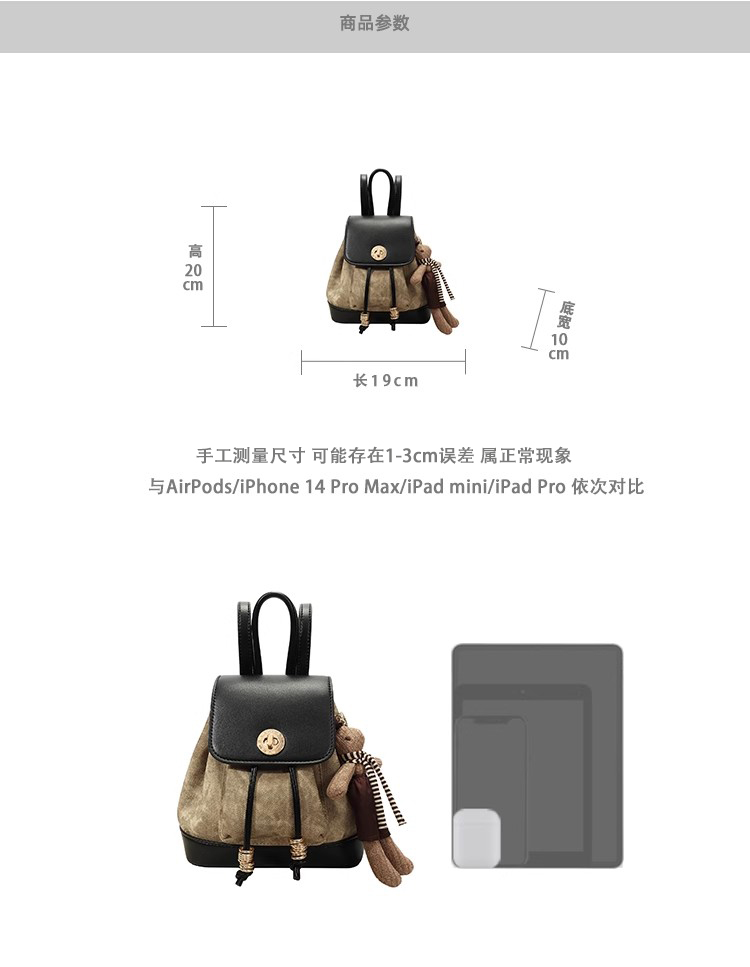 O1CN01oQsu252FPtIDClep1_!!698598873