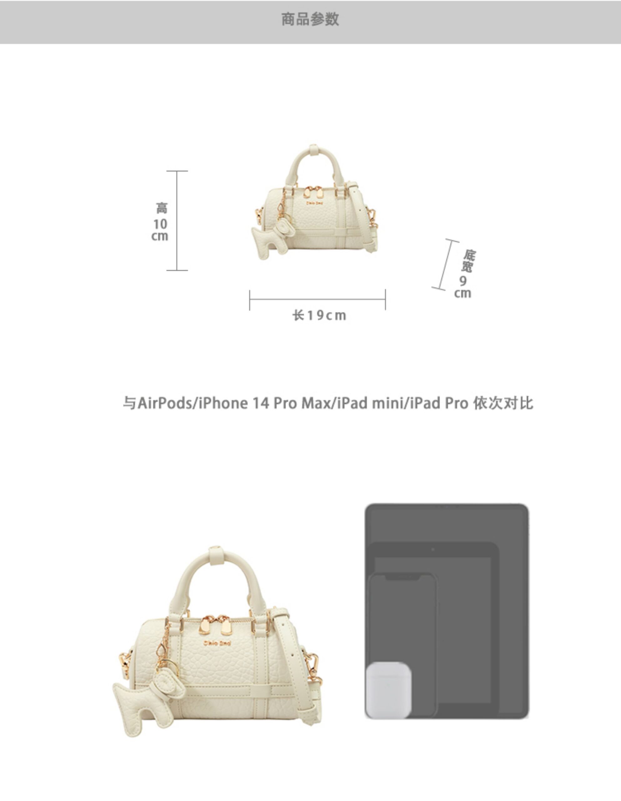 O1CN01pPiCfx2FPtK1uElVL_!!698598873